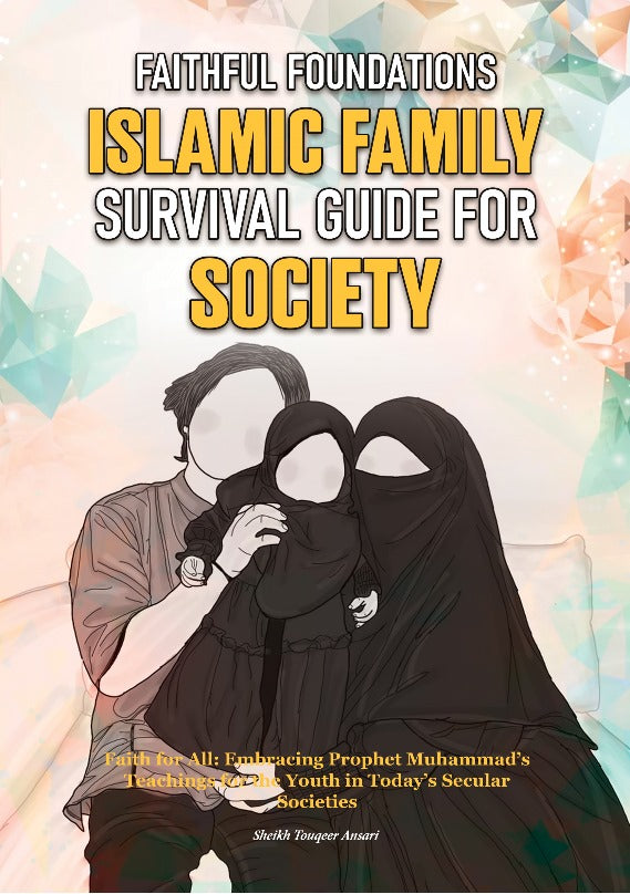 islamic family,