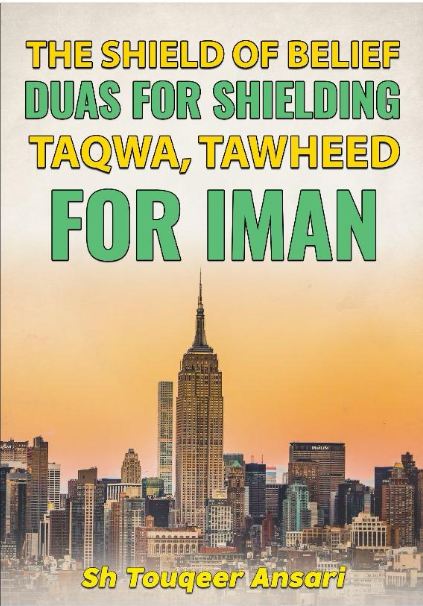 duas for taqwa tawheed