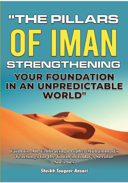 the pillars of iman