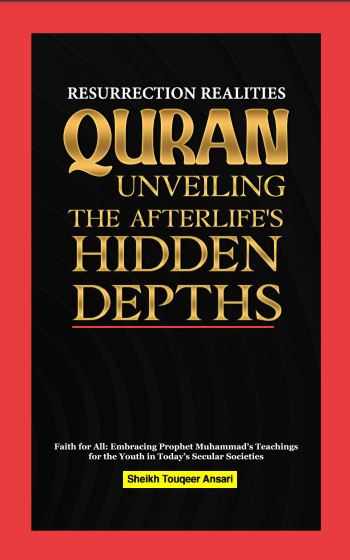 Book cover of 'Quran Unveiling the Afterlife’s Hidden Depths' with title text in gold on a black background.