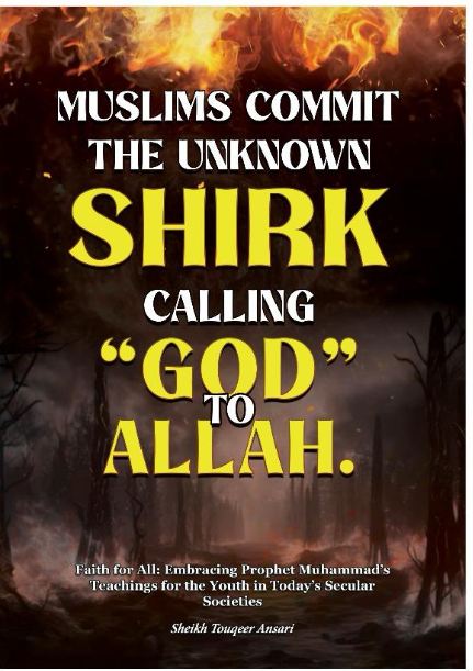 shirk is calling god to allah