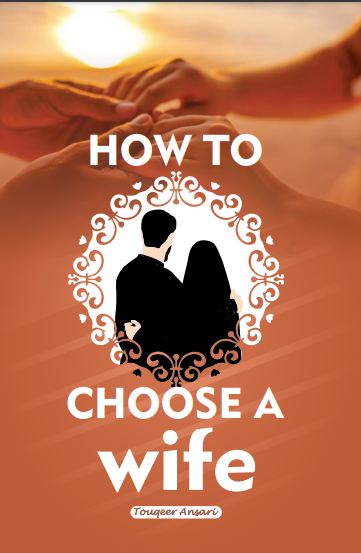 A book cover with the title 'How to Choose a Wife' featuring an image of a couple sitting close, set against a warm-toned background.