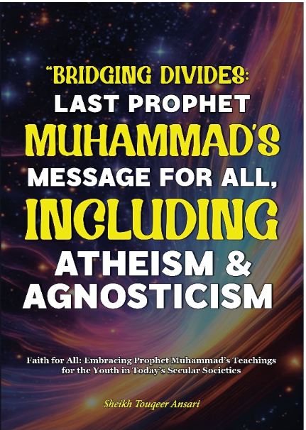 Book cover of 'Prophet Muhammad’s Message for All, Including Atheism & Agnosticism' featuring text with a cosmic background.
