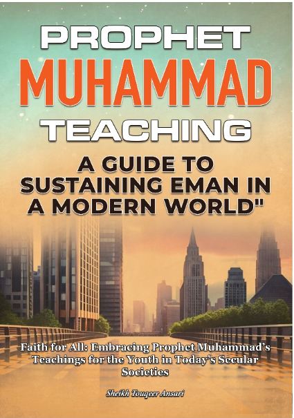 prophet muhammad teachings book