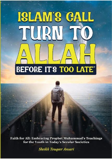 A book cover titled 'Islam's Call Turn to Allah Before It's Too Late' depicting a person standing at the end of a pier looking towards the sea.
